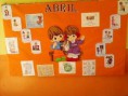 /album/fotogaleria1/p03-04-14-08-36-jpg/